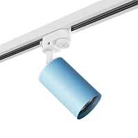 Трековый светильник Rullo Lightstar Rullo R1T435 - цена и фото Трековый светильник Rullo Lightstar Rullo R1T435 - цена и фото
