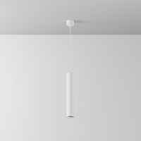Maytoni Подвесной светильник FOCUS LED P072PL-L12W4K-1 - цена и фото Maytoni Подвесной светильник FOCUS LED P072PL-L12W4K-1 - цена и фото