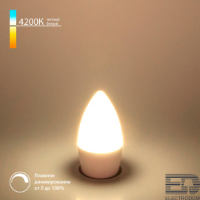 Светодиодная диммируемая лампа Dimmable 7W 4200K E14 (C35) Elektrostandard BLE1448 - цена и фото