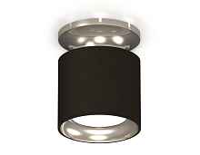 Комплект накладного светильника XS7402080 SBK/PSL черный песок/серебро полированное MR16 GU5.3 (N7927, C7402, N7023) - цена и фото