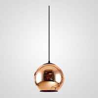 Подвесной светильник Copper Shade ImperiumLoft - цена и фото Подвесной светильник Copper Shade ImperiumLoft - цена и фото
