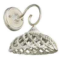 Бра Arte Lamp Twisted A5358AP-1WG - цена и фото Бра Arte Lamp Twisted A5358AP-1WG - цена и фото