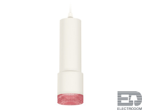 Комплект подвесного светильника XP7401003 SWH/PI белый песок/розовый MR16 GU5.3 (A2301, C6342, A2030, C7401, N7193) - цена и фото