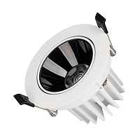 Светильник MS-FORECAST-BUILT-TURN-R102-12W Warm3000 (WH-BK, 32 deg, 230V) Arlight - цена и фото