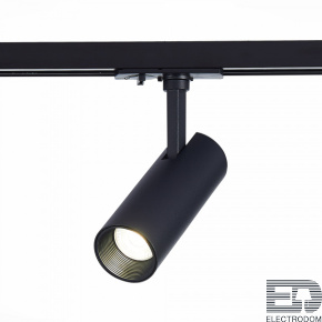 Трековые светильники ST Luce Mono ST350.436.10.24 - цена и фото