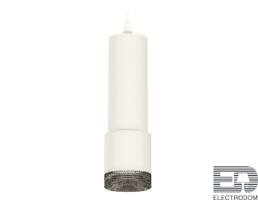 Комплект подвесного светильника XP7401002 SWH/BK белый песок/тонированный MR16 GU5.3 (A2301, C6342, A2030, C7401, N7192) - цена и фото
