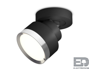 Комплект накладного поворотного светильника XM8102003 Ambrella light - цена и фото