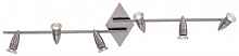 Спот Ideal Lux Alfa PL6 Nickel 006338 - цена и фото Спот Ideal Lux Alfa PL6 Nickel 006338 - цена и фото