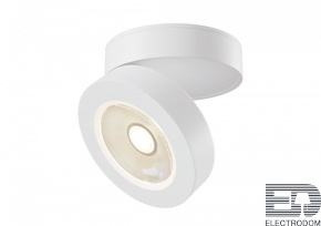 Потолочный светильник Maytoni Alivar C022CL-L7W - цена и фото