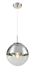 Подвесной светильник Globo Varus 15852 - цена и фото