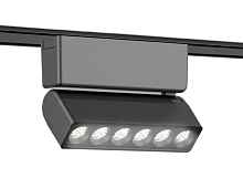 GV1469 BK черный IP20 6W 4200K 48V 24° 122*26*80 - цена и фото GV1469 BK черный IP20 6W 4200K 48V 24° 122*26*80 - цена и фото