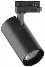 Трековый светодиодный светильник Ideal Lux Quick 15W CRI90 30 3000K BK On-Off 222561 - цена и фото