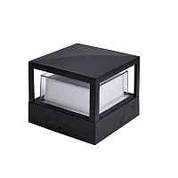 Уличный настенный светодиодный светильник Arte Lamp Ulysses A8712AL-1BK - цена и фото