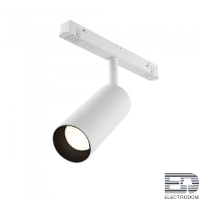 Трековый светильник Maytoni Focus LED TR032-2-12W4K-S-W - цена и фото