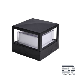 Уличный настенный светодиодный светильник Arte Lamp Ulysses A8712AL-1BK - цена и фото