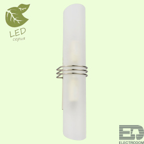 Накладной светильник Lussole Selvino GRLSA-7711-02 - цена и фото