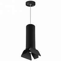 Подвесной светильник Lightstar RULLO HP16 RP497437 - цена и фото Подвесной светильник Lightstar RULLO HP16 RP497437 - цена и фото