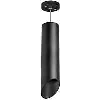 Светильник подвесной Lightstar Rullo RP649787 - цена и фото Светильник подвесной Lightstar Rullo RP649787 - цена и фото