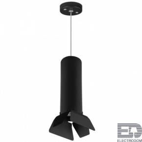 Подвесной светильник Lightstar RULLO HP16 RP497437 - цена и фото