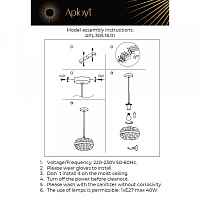 Светильник подвесной Aployt Gabriela APL.305.16.01 - цена и фото