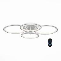 Люстра потолочная ST LUCE TWIDDLE DIMMER SL867.502.04 - цена и фото