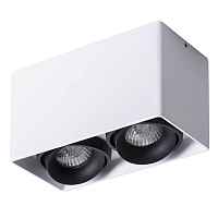 Точечный светильник Pictor A5654PL-2WH - цена и фото Точечный светильник Pictor A5654PL-2WH - цена и фото