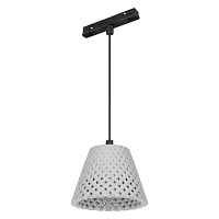 Светильник магнитный трековый MAG-ORIENT-OLLAS-HANG-5W Warm3000 (BK-GR, 80 deg, 48V) (Arlight, IP20 Металл, 3 года)