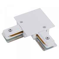 Коннектор L-образный Nowodvorski Profile Recessed 8970 - цена и фото Коннектор L-образный Nowodvorski Profile Recessed 8970 - цена и фото