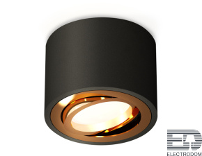 Комплект накладного поворотного светильника XS7511004 Ambrella light - цена и фото