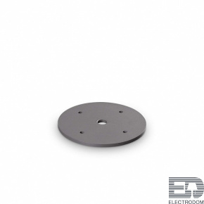 Аксессуар Ideal Lux HUB BASE ANTRACITE 251295 - цена и фото
