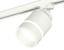 Комплект трекового светильника с акрилом XT8110004 Ambrella light - цена и фото