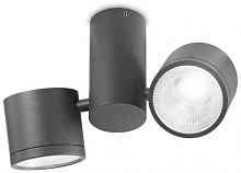 Уличный светодиодный светильник Ideal Lux Sunglasses Pl Antracite 161846 - цена и фото