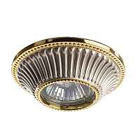 Встраиваемый светильник Arte Lamp Arena A5298PL-1WG - цена и фото Встраиваемый светильник Arte Lamp Arena A5298PL-1WG - цена и фото