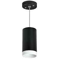 Lightstar Комплект со светильником Rullo RP4373436 - цена и фото Lightstar Комплект со светильником Rullo RP4373436 - цена и фото