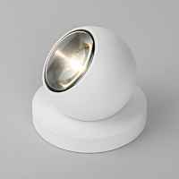 Ball белый уличный ландшафтный светодиодный светильник 35143/S - цена и фото