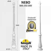 Парковый столб FUMAGALLI NEBO 000.202.000.W0 - цена и фото Парковый столб FUMAGALLI NEBO 000.202.000.W0 - цена и фото