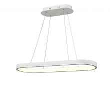Подвесной светильник Vele Luce Latte VL7121P09 - цена и фото Подвесной светильник Vele Luce Latte VL7121P09 - цена и фото