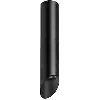 Светильник накладной точечный Lightstar Rullo R49737 - цена и фото