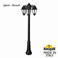 Уличный наземный высокий светильник Fumagalli Saba K22.156.S30.WXF1RDN - цена и фото