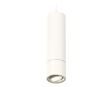 Комплект подвесного поворотного светильника XP7401040 Ambrella light - цена и фото