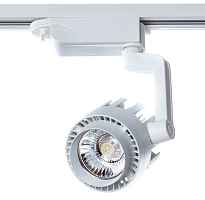 Трековый светильник Vigile A1620PL-1WH - цена и фото Трековый светильник Vigile A1620PL-1WH - цена и фото