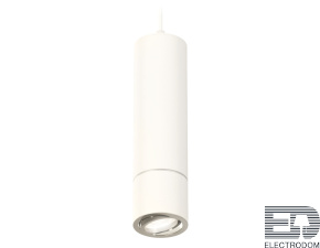 Комплект подвесного поворотного светильника XP7401040 Ambrella light - цена и фото
