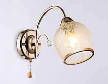 Настенный светильник с выключателем TR3195 Traditional Ambrella light - цена и фото