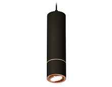 Комплект подвесного поворотного светильника XP7402055 Ambrella light - цена и фото