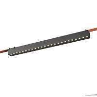 Трековый светильник ST Luce SL6224.313.01 - цена и фото Трековый светильник ST Luce SL6224.313.01 - цена и фото