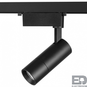 Светильник трековый с однофазным адаптером Lightstar VOLTA LED COB 12W 229147 - цена и фото