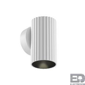 Бра Maytoni Technical Calipso C106WL-01-GU10-W - цена и фото