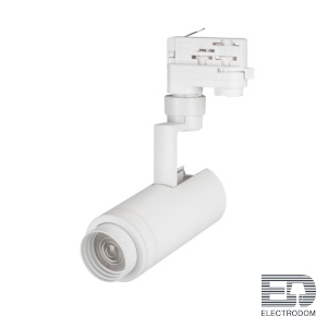 Arlight Светильник LGD-ZEUS-4TR-R67-10W Day4000 (WH, 20-60 deg, 230V) (024602(1)) - цена и фото