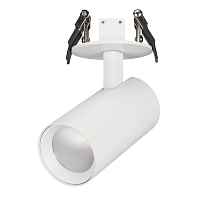 Светильник LGD-LUMOS-R55-9W Warm3000 (WH, 25 deg, 230V) Arlight - цена и фото Светильник LGD-LUMOS-R55-9W Warm3000 (WH, 25 deg, 230V) Arlight - цена и фото