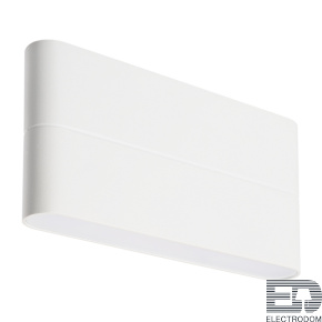 Светильник SP-Wall-170WH-Flat-12W Warm White Arlight 020802 - цена и фото